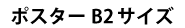 B2