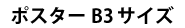 B3