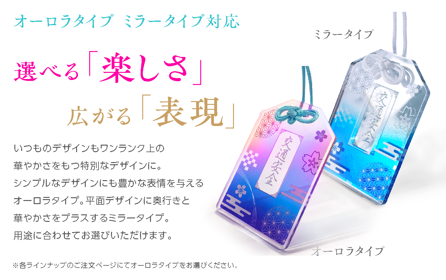 バナー5