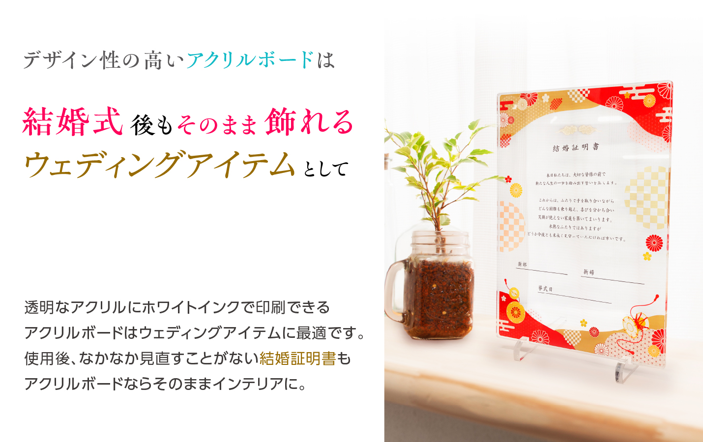 バナー3