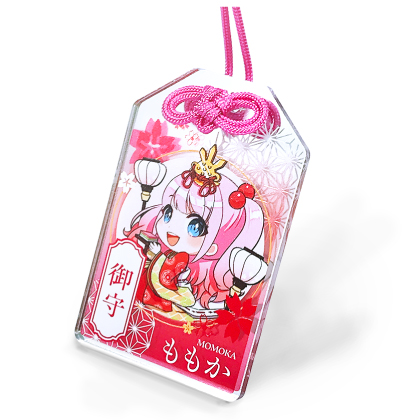 アクリルグッズ アクリルお守り（ミラータイプ）