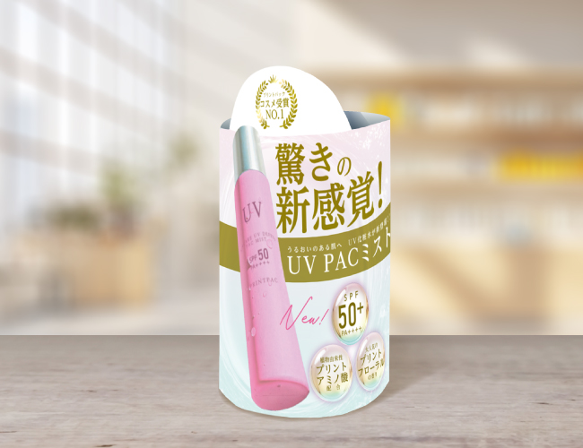 テント横型卓上POP