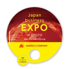 紙うちわ印刷