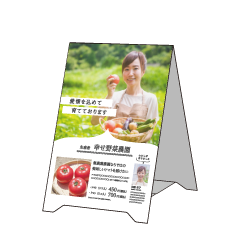 卓上POP印刷