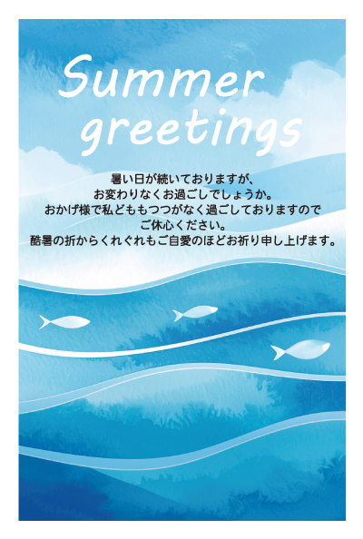 デザイン KTBS_SS593