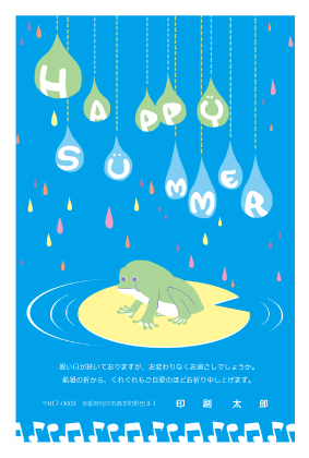 デザイン KTCO_SS112