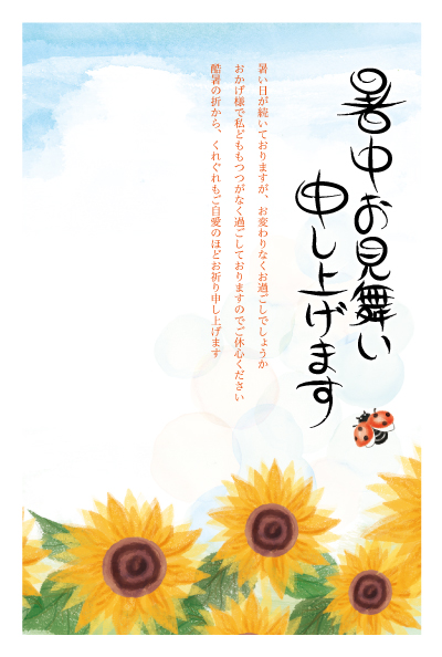 デザイン KTCO_SS154