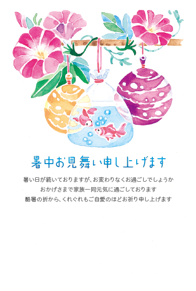 デザイン KTCO_SS156