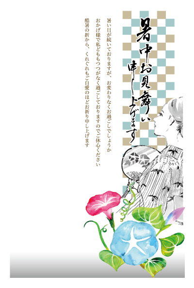 デザイン KTCO_SS173