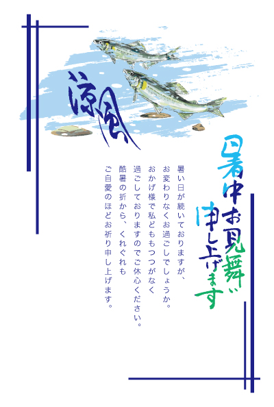 デザイン KTCO_SS175
