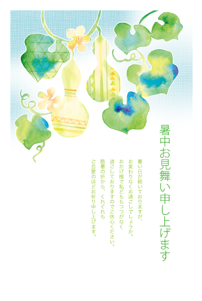 デザイン KTCO_SS177