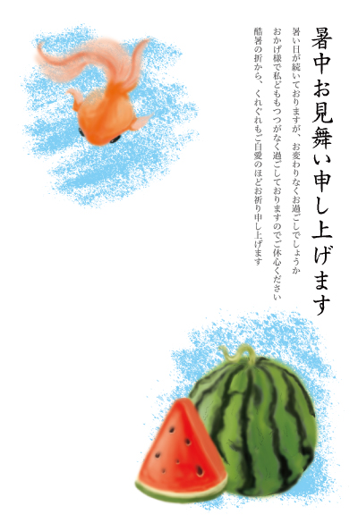 デザイン KTCO_SS179