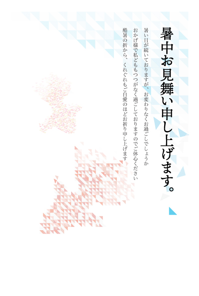 デザイン KTCO_SS180