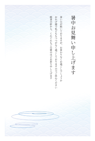 デザイン KTCO_SS185