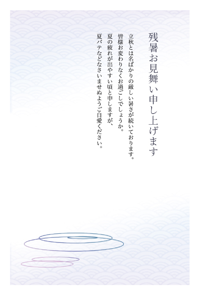 デザイン KTCO_SS186