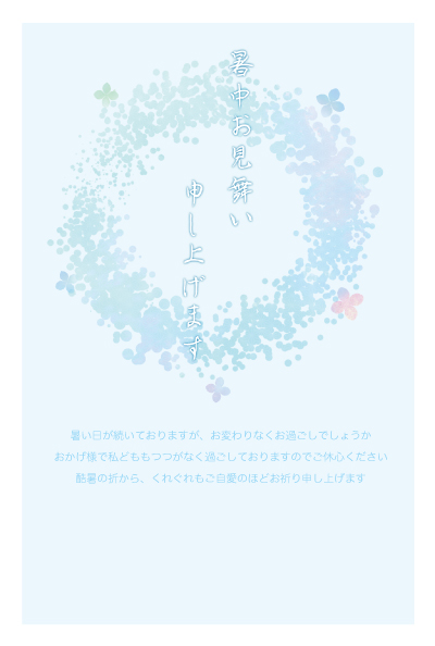 デザイン KTCO_SS191