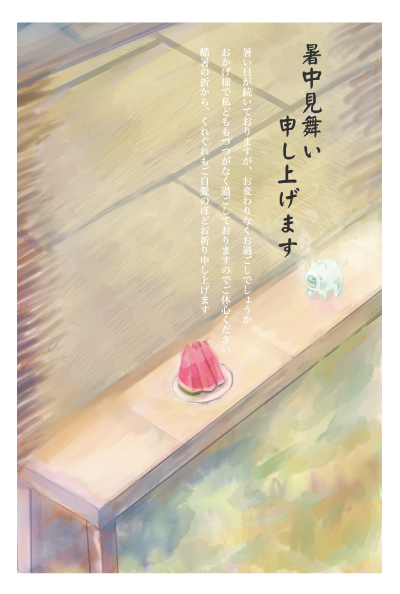 デザイン KTCO_SS221
