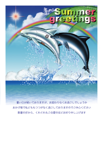 デザイン KTCO_SS251