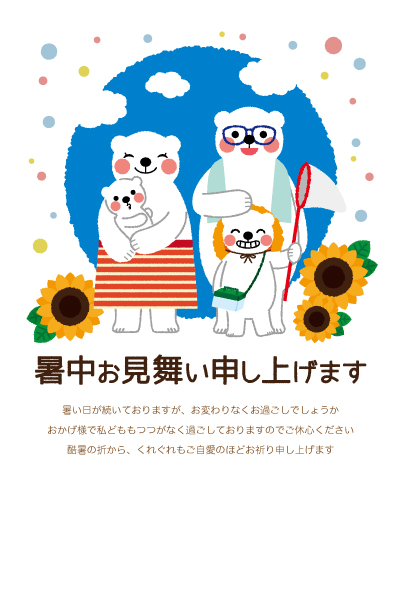 デザイン KTCO_SS277