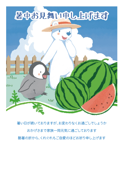 デザイン KTCO_SS283