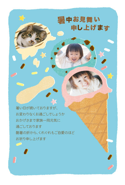 デザイン KTCO_SS284