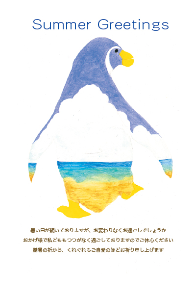 デザイン KTCO_SS337