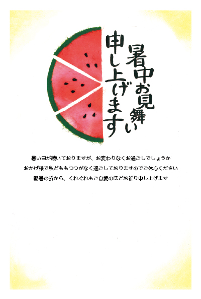 デザイン KTCO_SS338