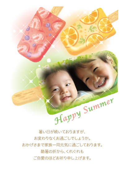 デザイン KTCO_SS359