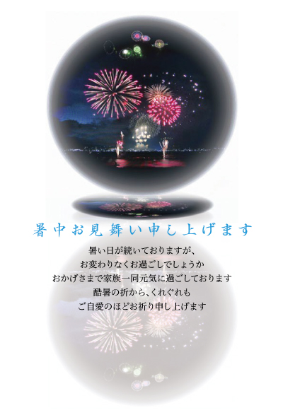 デザイン KTCO_SS372