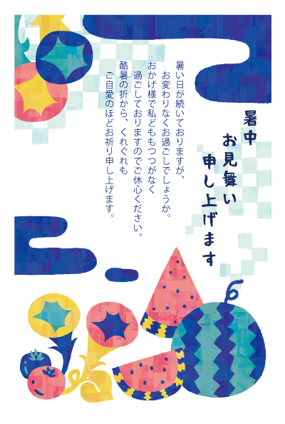 デザイン KTCO_SS387