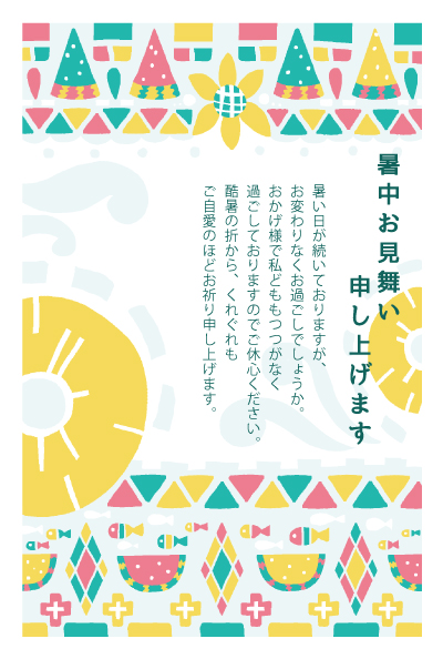 デザイン KTCO_SS388