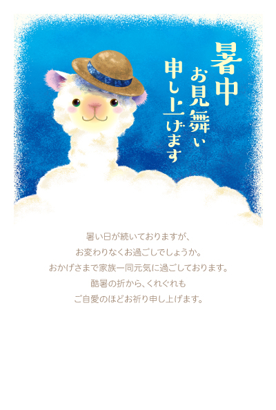 デザイン KTCO_SS478