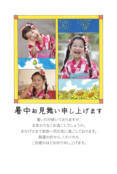 デザイン KTCO_SS522