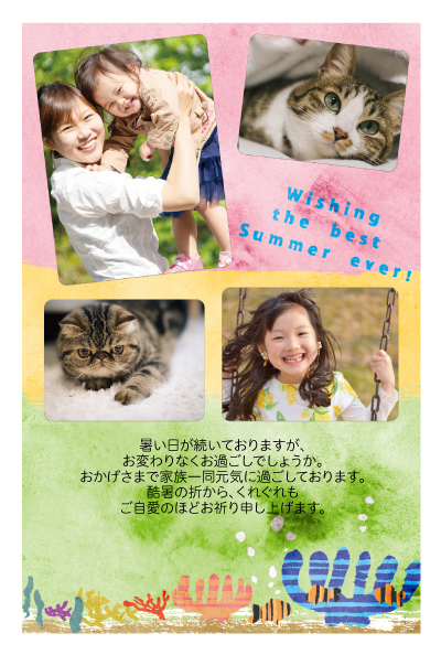 デザイン KTCO_SS567