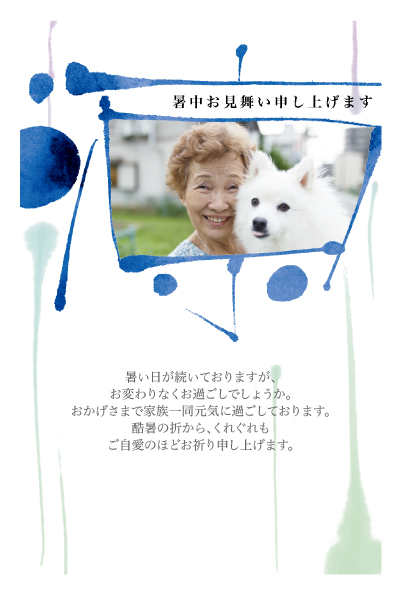 デザイン KTCO_SS569