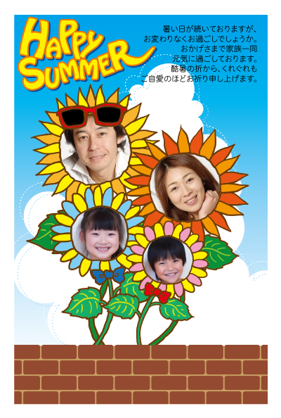 デザイン KTCO_SS574