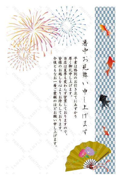 デザイン KTCO_SS712