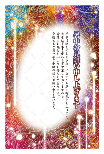 デザイン KTCO_SS714
