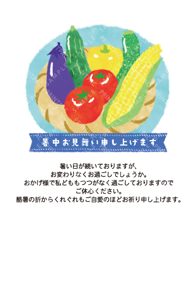デザイン KTCO_SS783