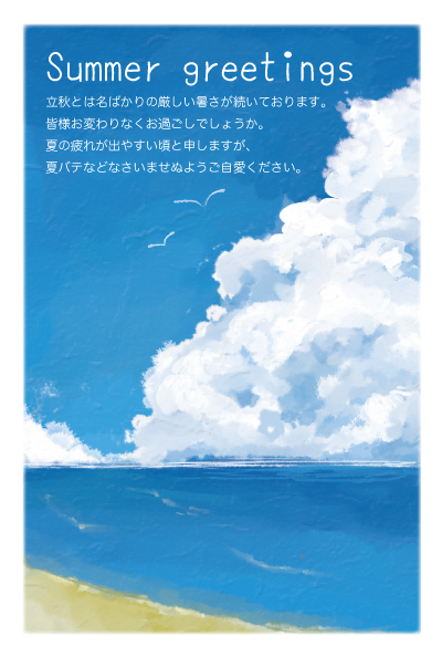 デザイン KTFC_LS040