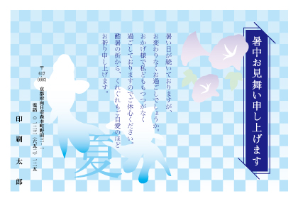 デザイン KYCO_SS002