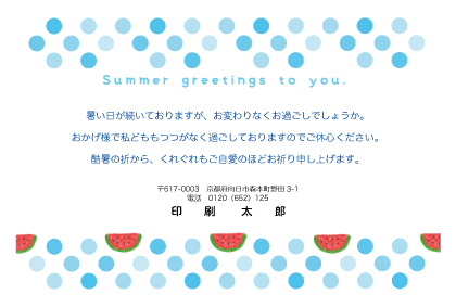 デザイン KYCO_SS009