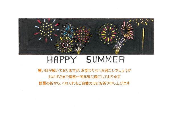 デザイン KYCO_SS129