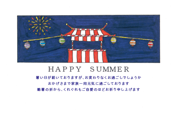 デザイン KYCO_SS130
