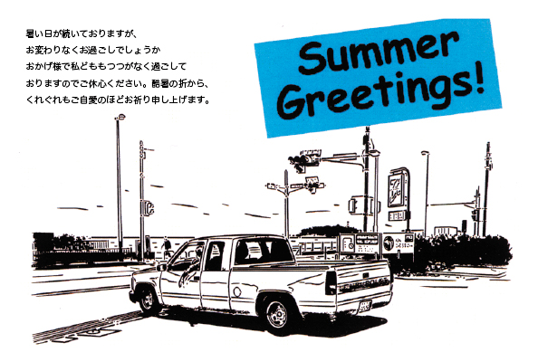 デザイン KYCO_SS132