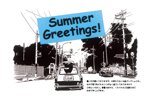 デザイン KYCO_SS133