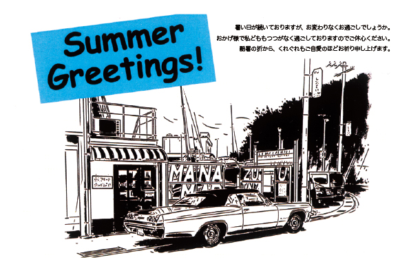 デザイン KYCO_SS134