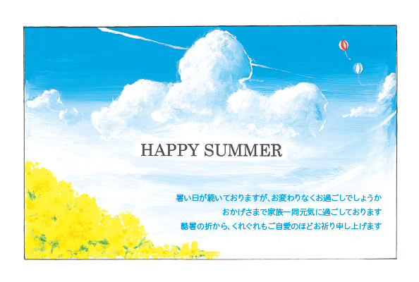 デザイン KYCO_SS136