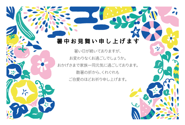 デザイン KYCO_SS150