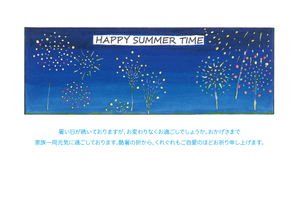 デザイン KYCO_SS152